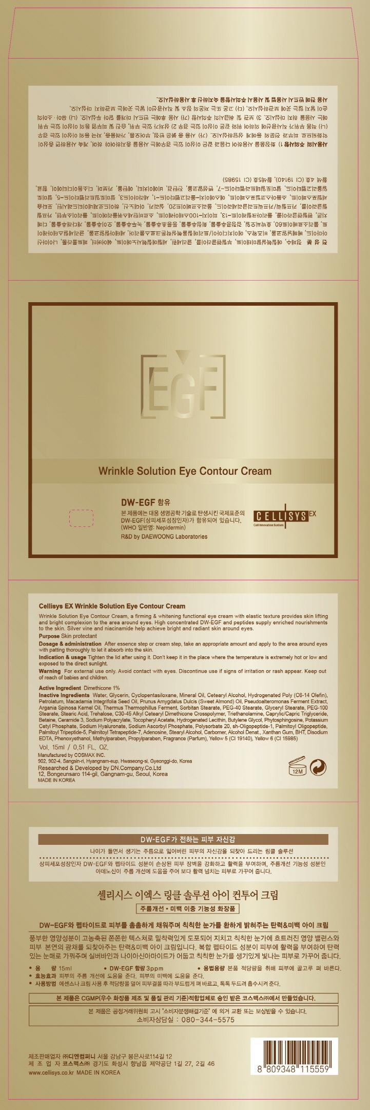 Dimethicone (Cellisys EX Wrinkle Solution Eye Contour) Drug Information ...